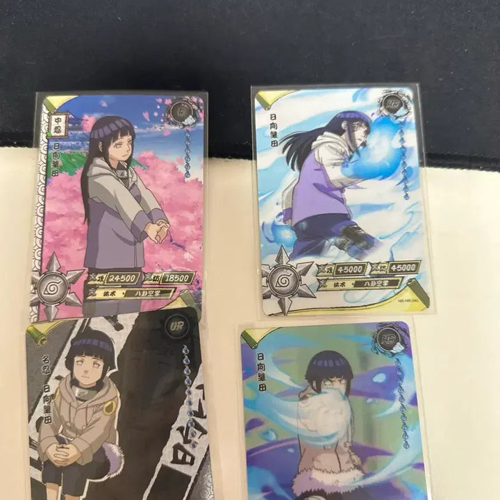[BUNJANG] Naruto Hinata Card Set / 나루토 히나타 카드 4장 세트