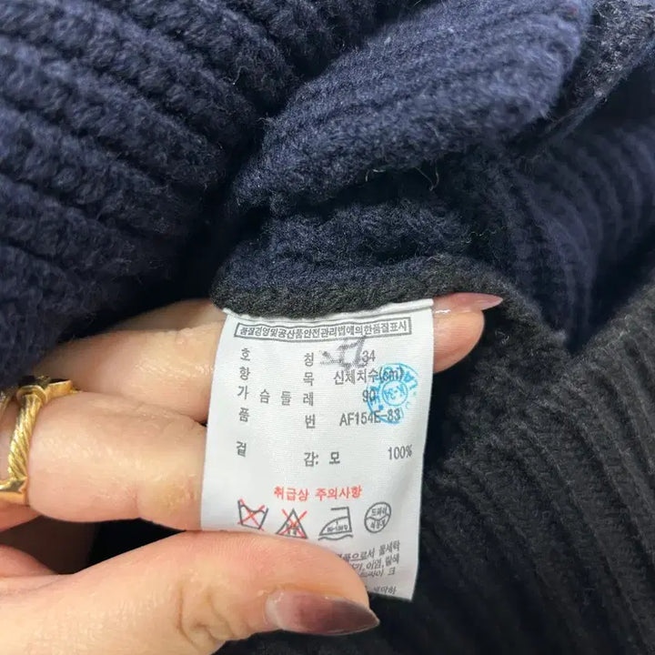 [BUNJANG] Lacoste Navy Knit Long Cardigan S Women&