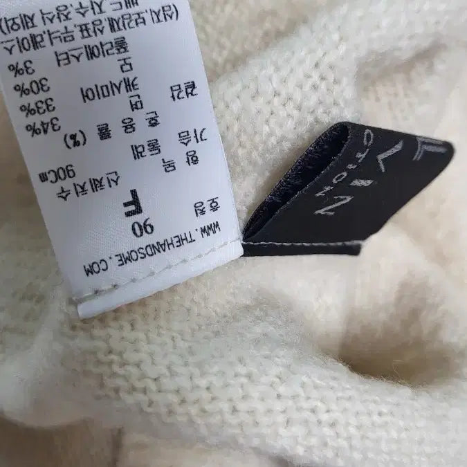 [BUNJANG] Lanvin Collection Knit Sweater / 랑방컬렉션 니트