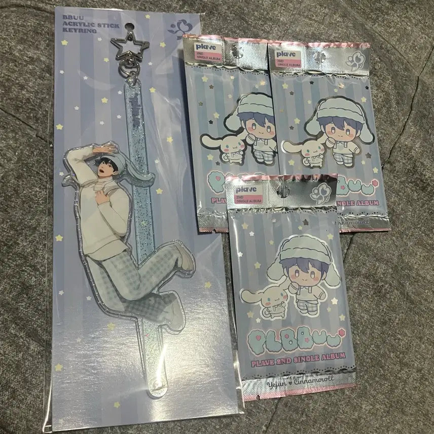 [BUNJANG] PLAVE Yejun Sticky Ring Bundle Set / 플레이브 플뿌 MD 스틱키링 예준 앨범 일괄