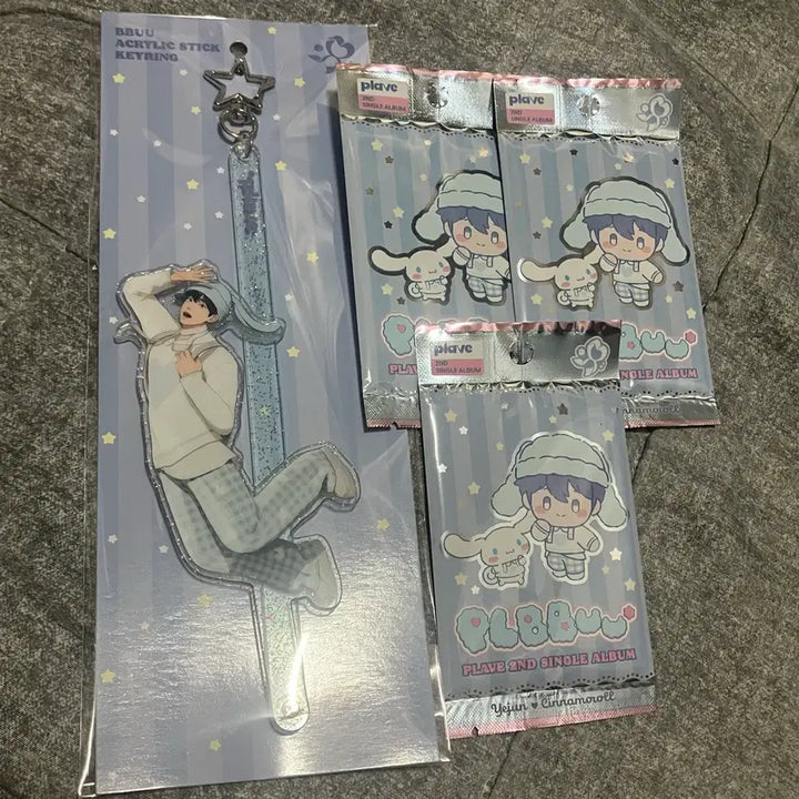 [BUNJANG] PLAVE Yejun Sticky Ring Bundle Set / 플레이브 플뿌 MD 스틱키링 예준 앨범 일괄