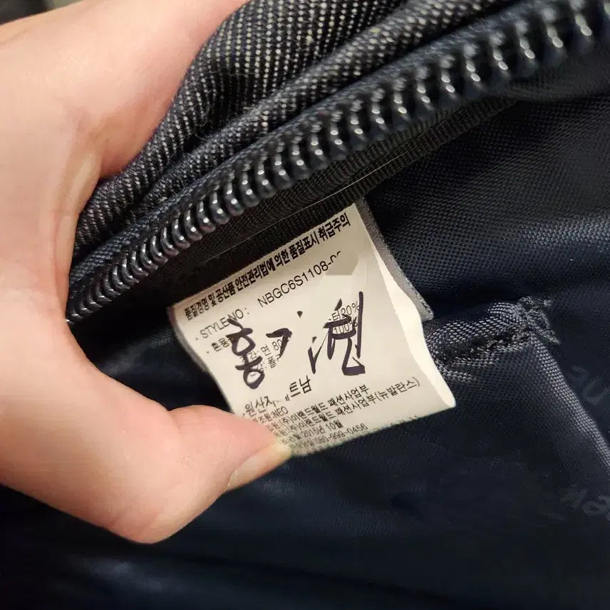 [BUNJANG] New Balance Big Backpack / 뉴발란스 빅 백팩