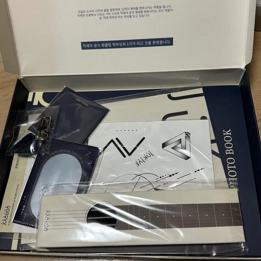 [BUNJANG] Jukjae 1st Fanclub Kit Bundle Set / 적재 학부모회 1기 팬클럽 키트 풀세트