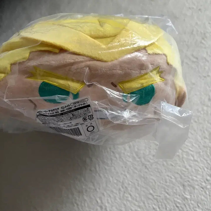 [BUNJANG] My Hero Academia All Might Kujimate Big Plush / 히로아카 다크마이트 쿠지메이트 포테코로big 올마이트 포테 쿠지 제일복권