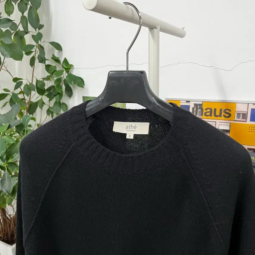 [BUNJANG] A.T.E. Vanessa Bruno Cashmere 100% Knit S / 아떼 바네사브루노 캐시미어100% 니트 S