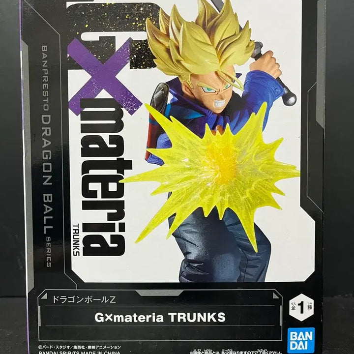 [BUNJANG] Banpresto Trunks Figure / 반프레스토 드래곤볼 트랭크스 피규어 드래곤볼 피규어