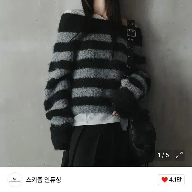 [BUNJANG] Skizminducing Convertible Shoulder Sweater Knit / [새 상품] 스키즘인듀싱 컨버터블 숄더 스웨터 니트