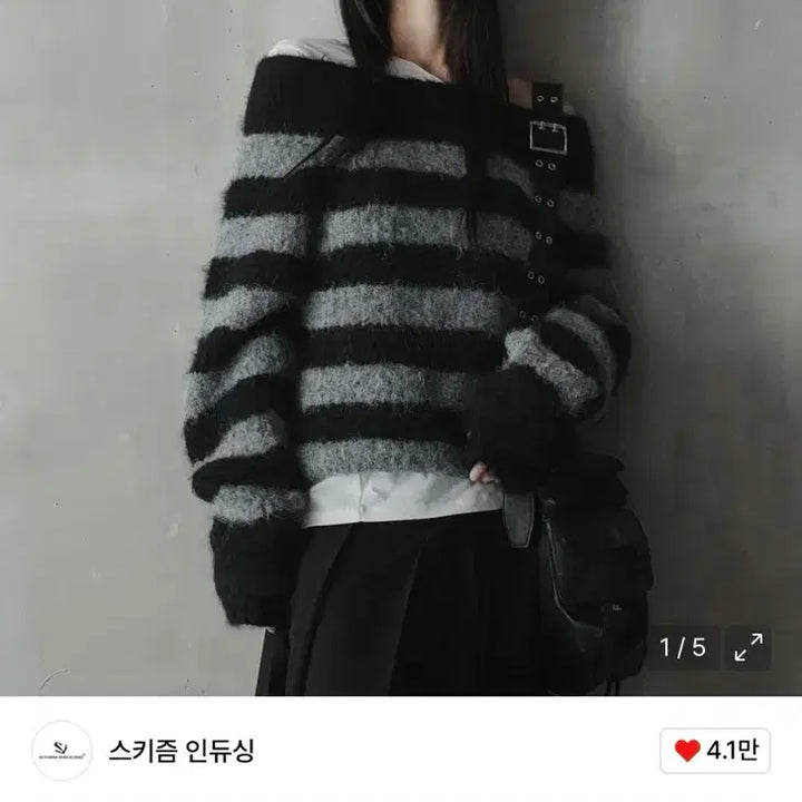 [BUNJANG] Skizminducing Convertible Shoulder Sweater Knit / [새 상품] 스키즘인듀싱 컨버터블 숄더 스웨터 니트