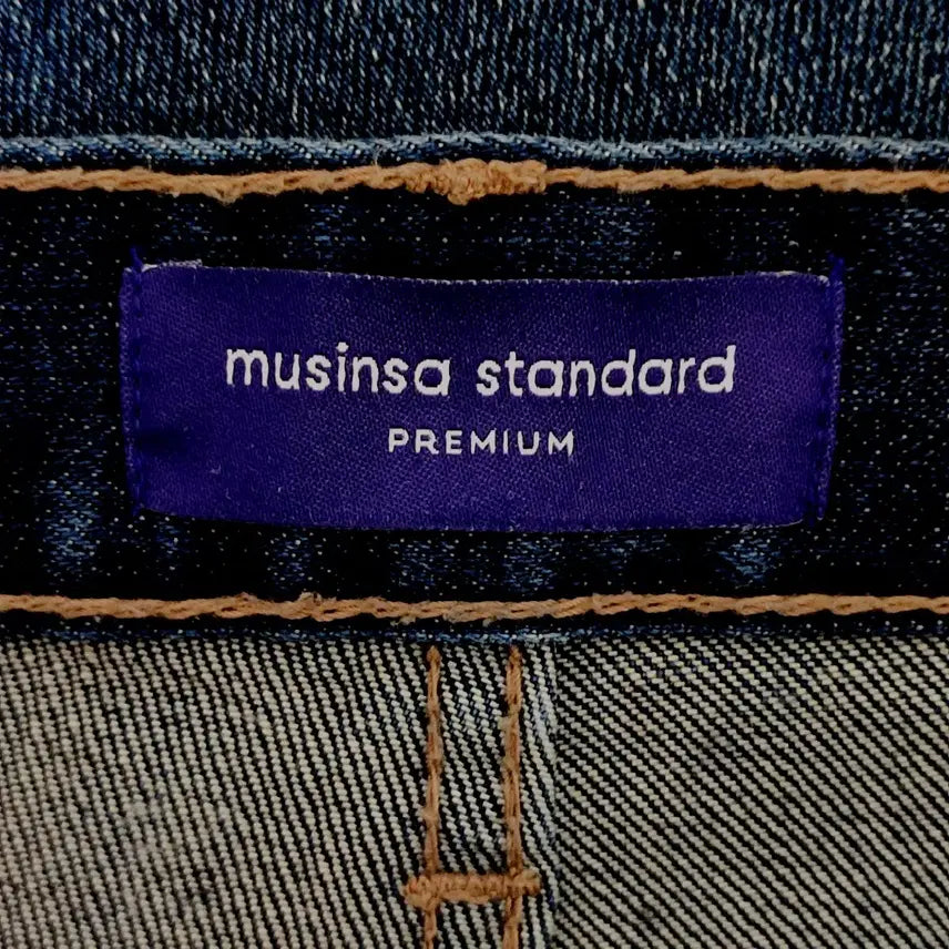 [BUNJANG] Musinsa Standard 32 Stretch Denim Jeans / [32] 추동용 무신사스탠다드 스판 청바지 새옷 수준 데님 팬츠