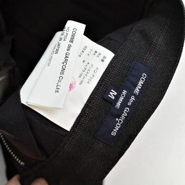 [BUNJANG] COMME des GARCONS HOMME Setup / COMME des GARCONS HOMME / setup