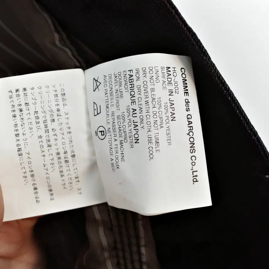 [BUNJANG] COMME des GARCONS HOMME Setup / COMME des GARCONS HOMME / setup