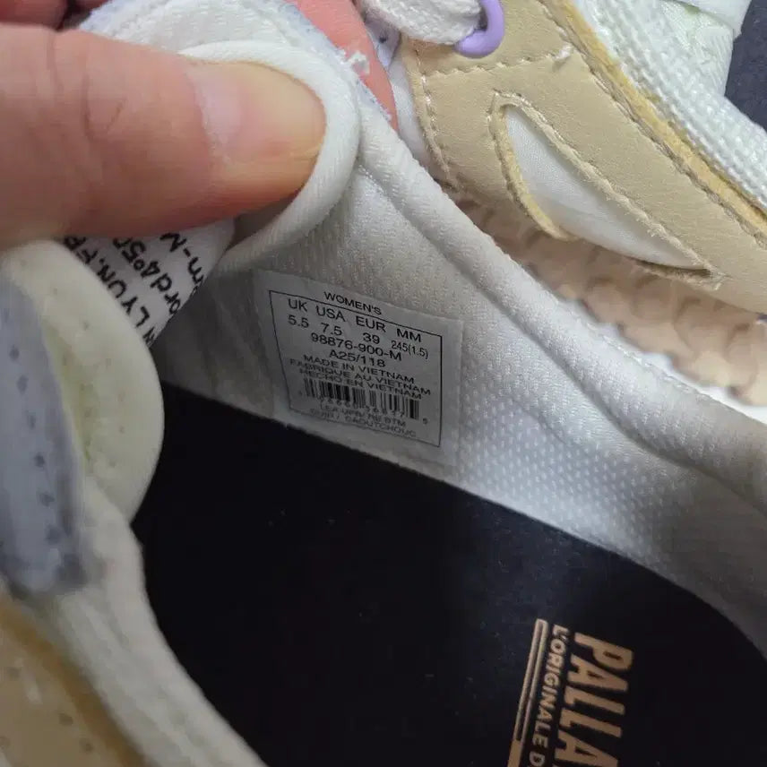 [BUNJANG] Palladium Troop Runner Sneakers / 팔라디움 트룹 러너 스니커즈