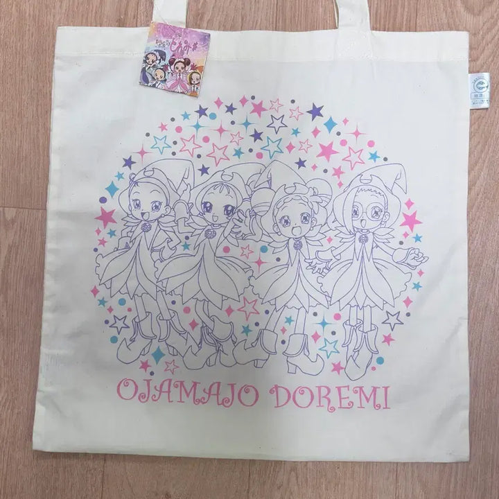 [BUNJANG] Ojamajo Doremi Eco Bag Shoulder Bag / 꼬마마법사 레미 오자마녀 도레미 에코백 숄더백 가방