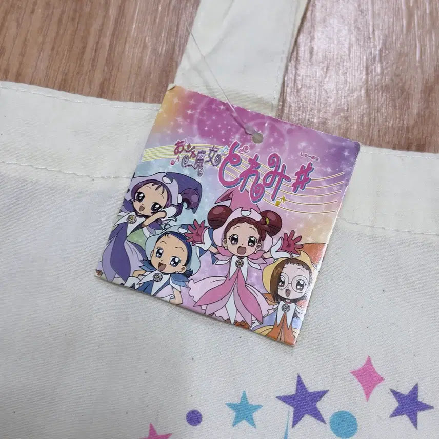 [BUNJANG] Ojamajo Doremi Eco Bag Shoulder Bag / 꼬마마법사 레미 오자마녀 도레미 에코백 숄더백 가방