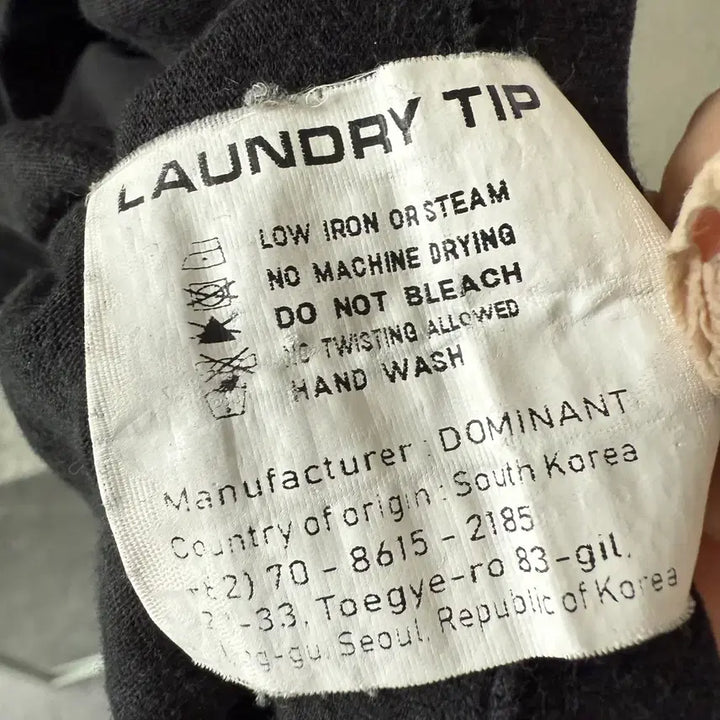 [BUNJANG] Dominant Black Short Sleeve T-shirt / [M] 도미넌트 블랙 반팔 티셔츠