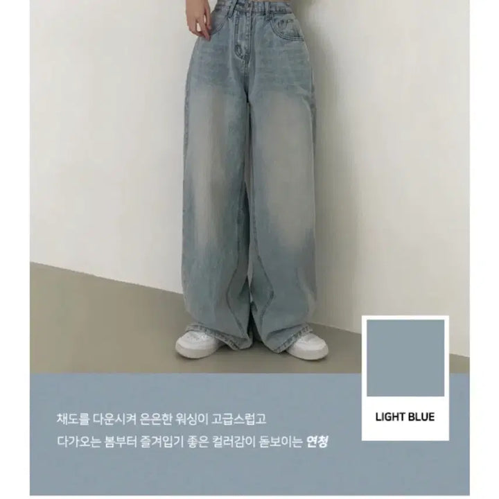 [BUNJANG] Wide Leg Jeans / 핀턱 벌룬핏 와이드 청바지