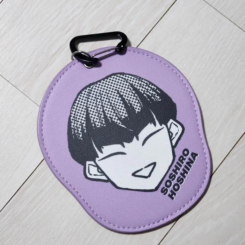 [BUNJANG] Kaiju No. 8 Hoshina Soshiro Pass Case Keyring / 괴수 8호 원화전 호시나 소우시로 패스 케이스 키링