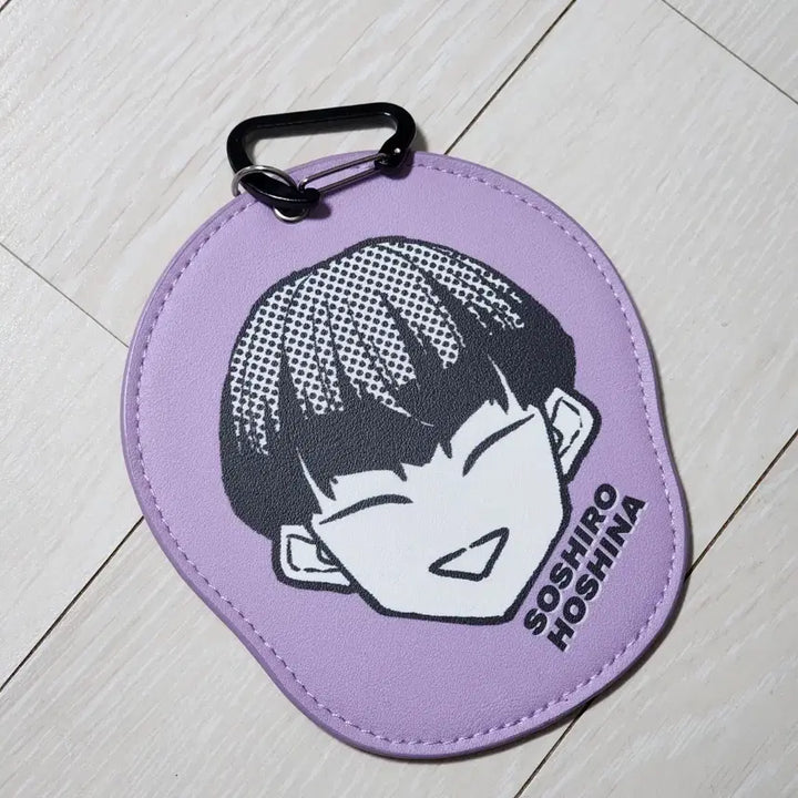 [BUNJANG] Kaiju No. 8 Hoshina Soshiro Pass Case Keyring / 괴수 8호 원화전 호시나 소우시로 패스 케이스 키링