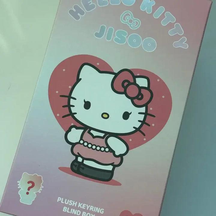 [BUNJANG] Hello Kitty Jisoo Collaboration Blind Box Keyring / 헬로키티 지수 콜라보 키링 블라인드 박스