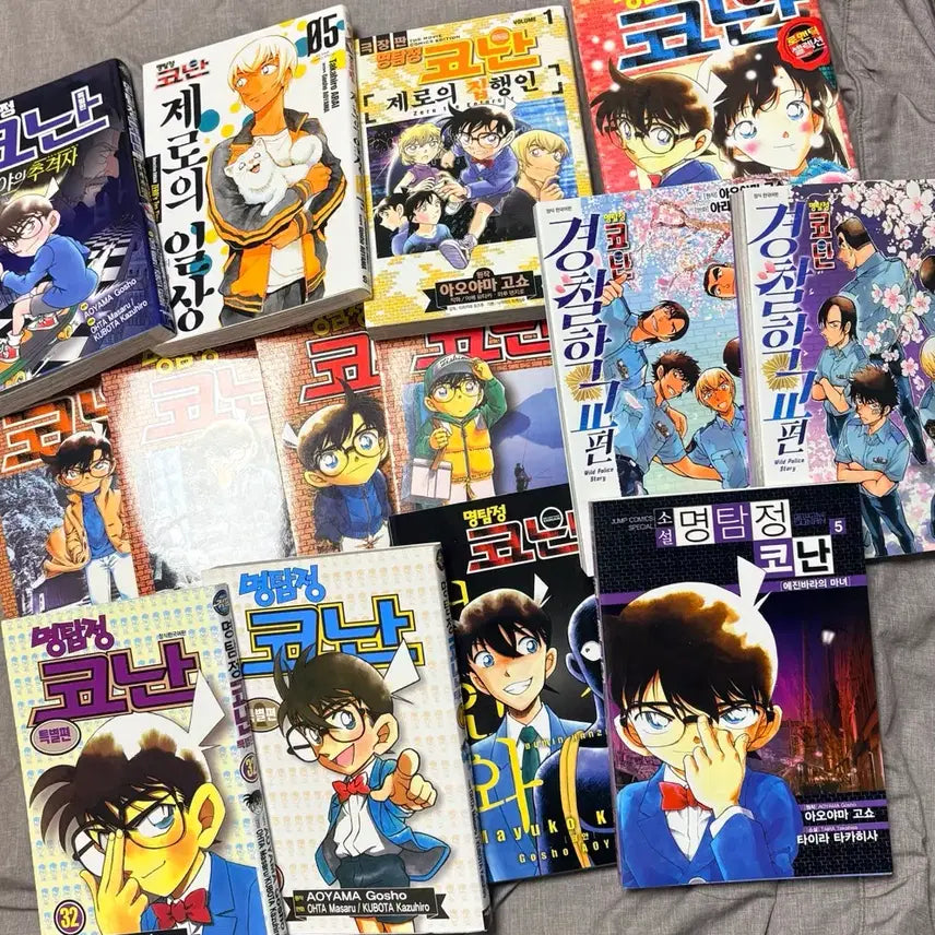 [BUNJANG] Detective Conan Manga Bundle Set / 특전, 일괄) 명탐정코난 만화책