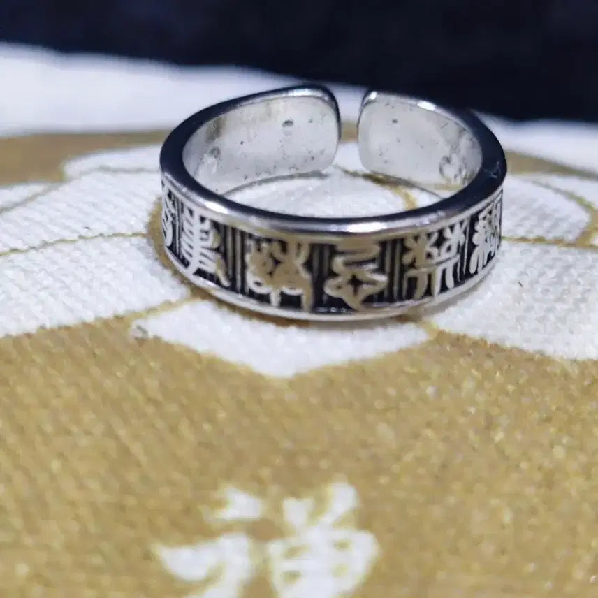 [BUNJANG] Antique Silver Amulet Ring / 고대문구 오프링 부적 반지