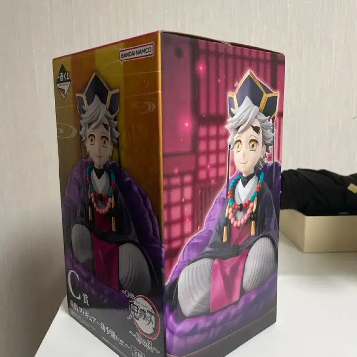 [BUNJANG] Douma C Figure / 도우마 c상 미개봉