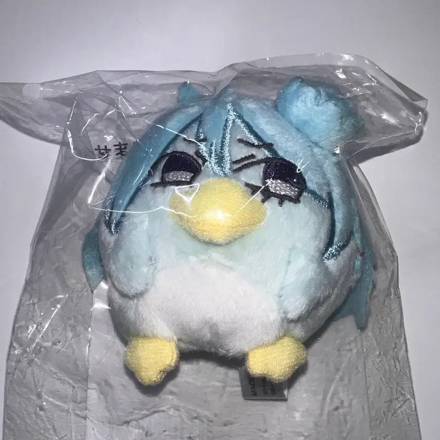 [BUNJANG] Ensemble Stars Hibiki Wataru Penguin Plush / 앙스타 히비키 와타루 부쿠부 인형 와타펭 오기펭 펭귄누이 앙상블스타즈