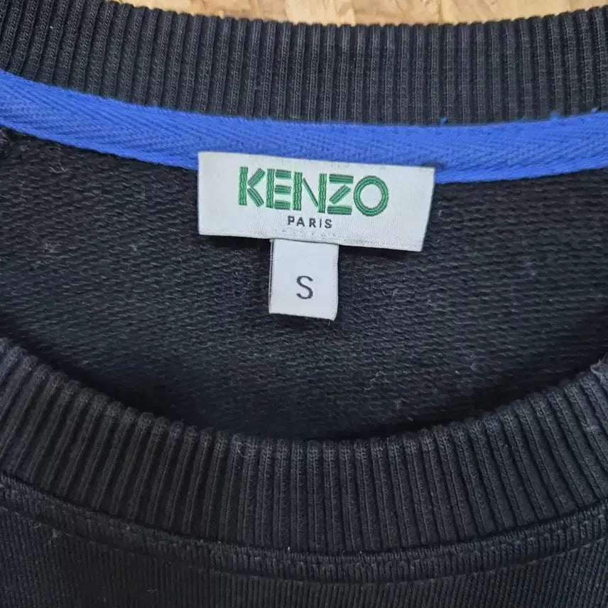 [BUNJANG] KENZO PARIS Tiger Embroidered Sweatshirt / [KENZO PARIS 타이거 맨투맨]