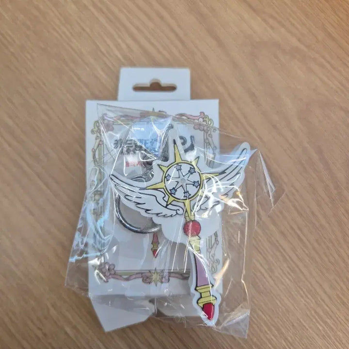 [SOLD OUT] 카드캡터체리 교통카드