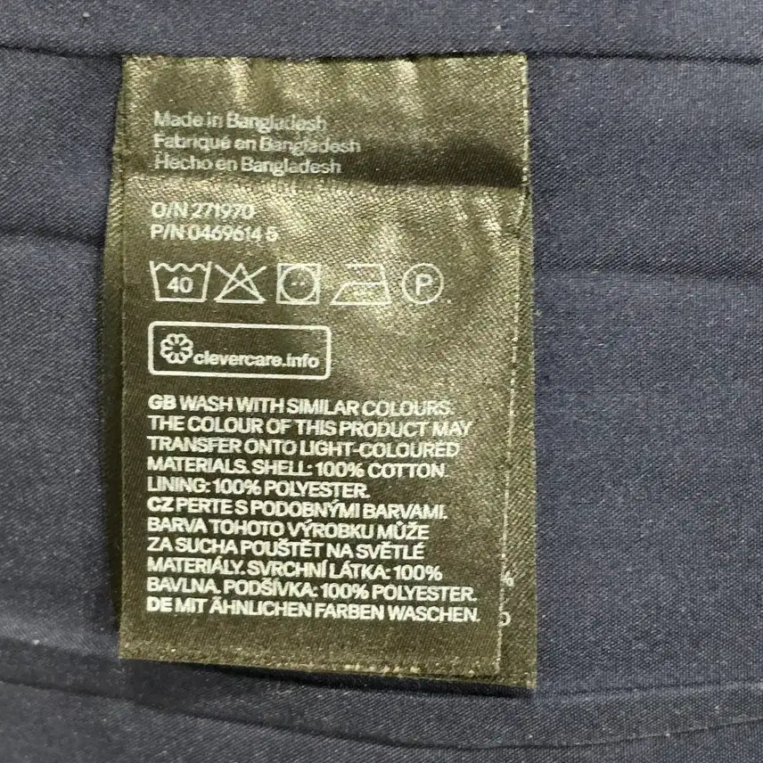 [BUNJANG] H&M Denim Blouson Jacket / H&M 데님 블루종 자켓