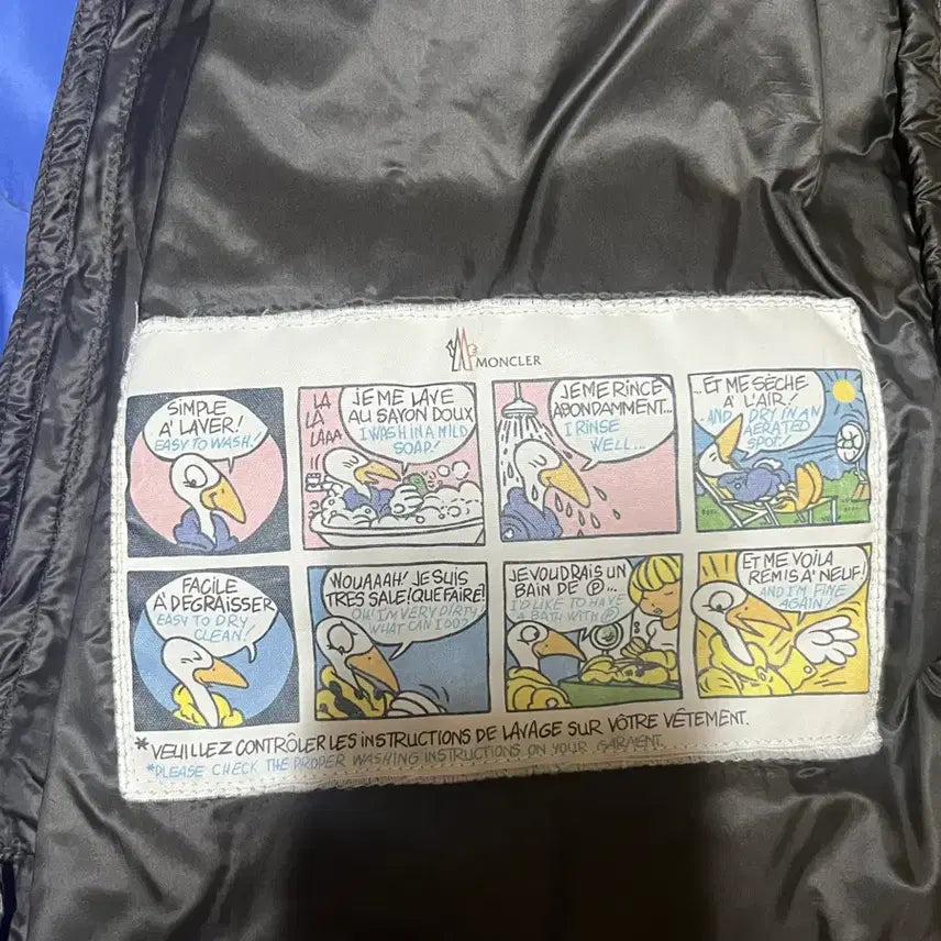 [BUNJANG] Moncler Padded Jacket / 몽클레어 패딩 정품