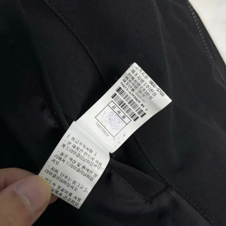 [BUNJANG] Time Homme Multi-Pocket Shell Parka Jacket / [100] 타임옴므 멀티포켓점퍼 쉘파카 블랙