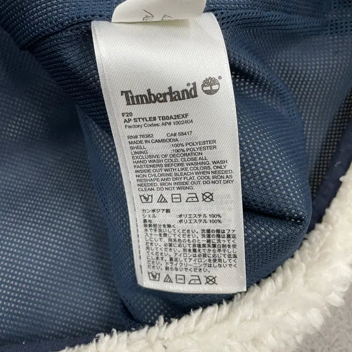 [BUNJANG] Timberland Fleece Jacket XL / 팀버랜드 후리스 자켓 105