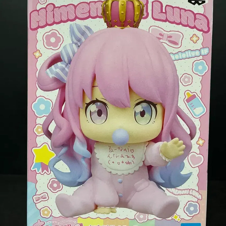 [SOLD OUT] 반프레스토 홀로라이브 히메모리 루나 피규어
