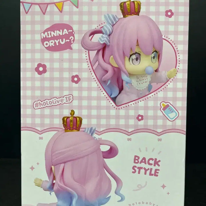 [SOLD OUT] 반프레스토 홀로라이브 히메모리 루나 피규어