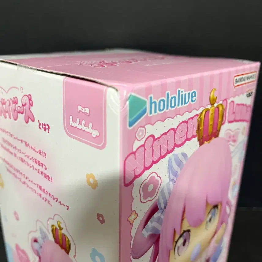 [SOLD OUT] 반프레스토 홀로라이브 히메모리 루나 피규어