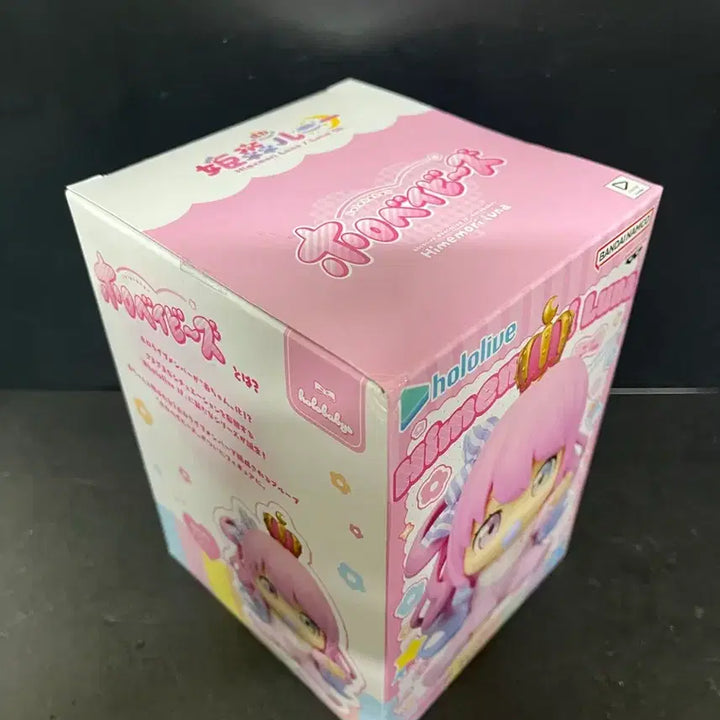 [SOLD OUT] 반프레스토 홀로라이브 히메모리 루나 피규어