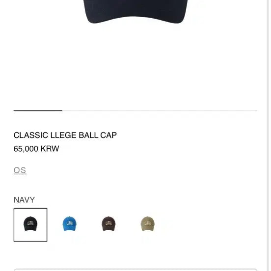 [BUNJANG] RECTO Ledge Ball Cap Navy / 렉토 리지 LLEGE 볼캡 네이비 팔아요