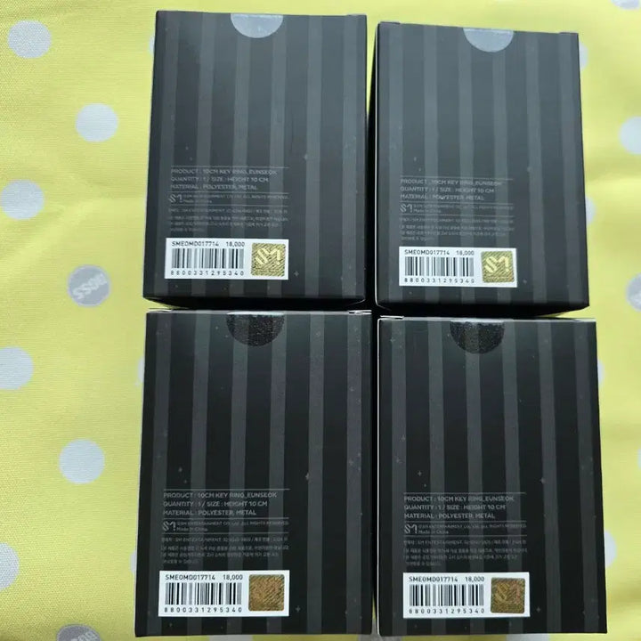 [BUNJANG] RIIZE Eunseok 10cm Doll / 라이즈 페임 블랙 리라즈 인형 10cm 소용돌이 은석