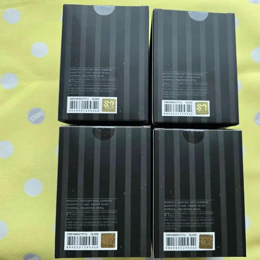 [BUNJANG] RIIZE Eunseok 10cm Doll / 라이즈 페임 블랙 리라즈 인형 10cm 소용돌이 은석