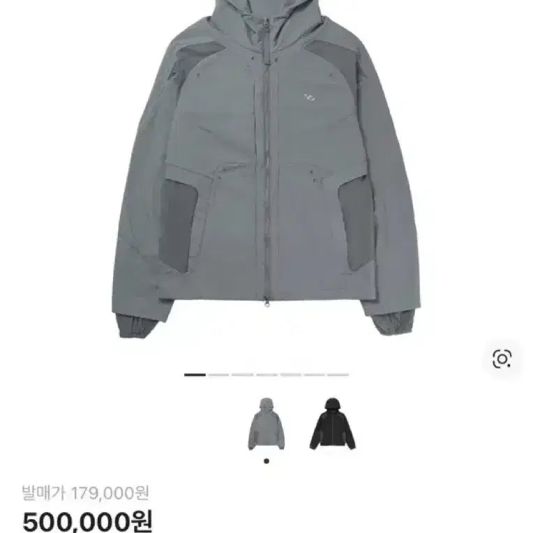 [BUNJANG] Sansan Gear Dual Shade Jacket Gray 3 / 산산기어 듀얼쉐이드 자켓 그레이 3사이즈