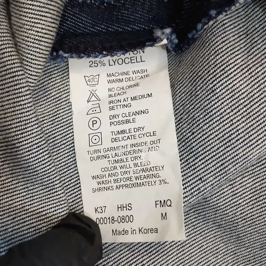 [BUNJANG] Levi's Engineered Denim Midi Skirt / 리바이스 엔지니어드 데님 스커트