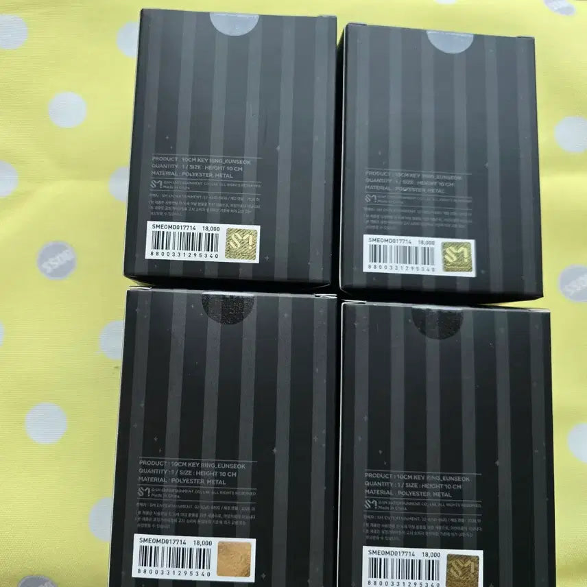 [BUNJANG] RIIZE Shotaro Urakbam Black Doll 10cm / 라이즈 페임 블랙 리라즈 인형 10cm 우락밤 성찬