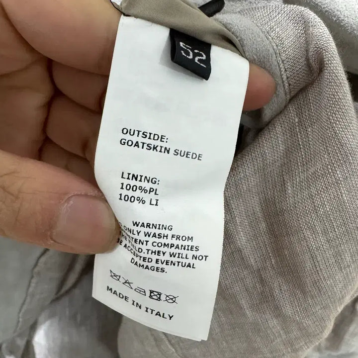 [BUNJANG] Emmeti Suede Jacket / 엠메띠 스웨이드 자켓