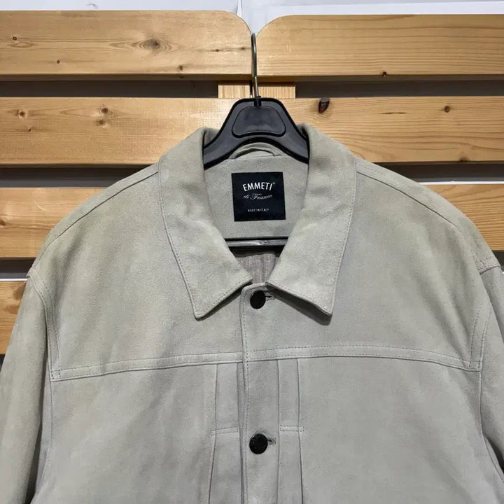 [BUNJANG] Emmeti Suede Jacket / 엠메띠 스웨이드 자켓