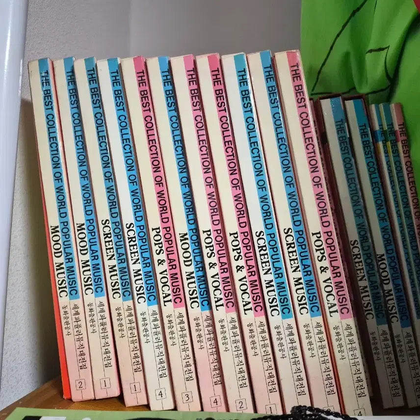 [BUNJANG] World Popular Music Collection Set / 세계파퓰러뮤직 대전집 세트
