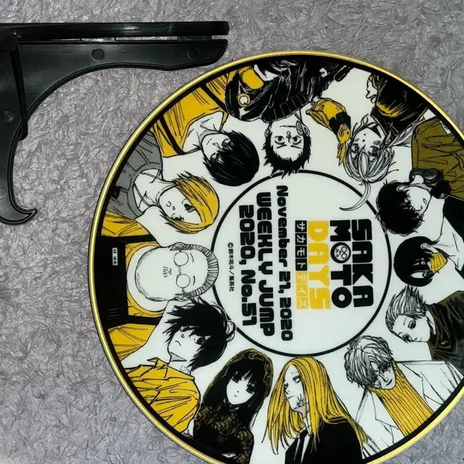 [BUNJANG] Sakamoto Days Jump Shop Plate / 사카모토데이즈 점프샵 그릇 플레이트