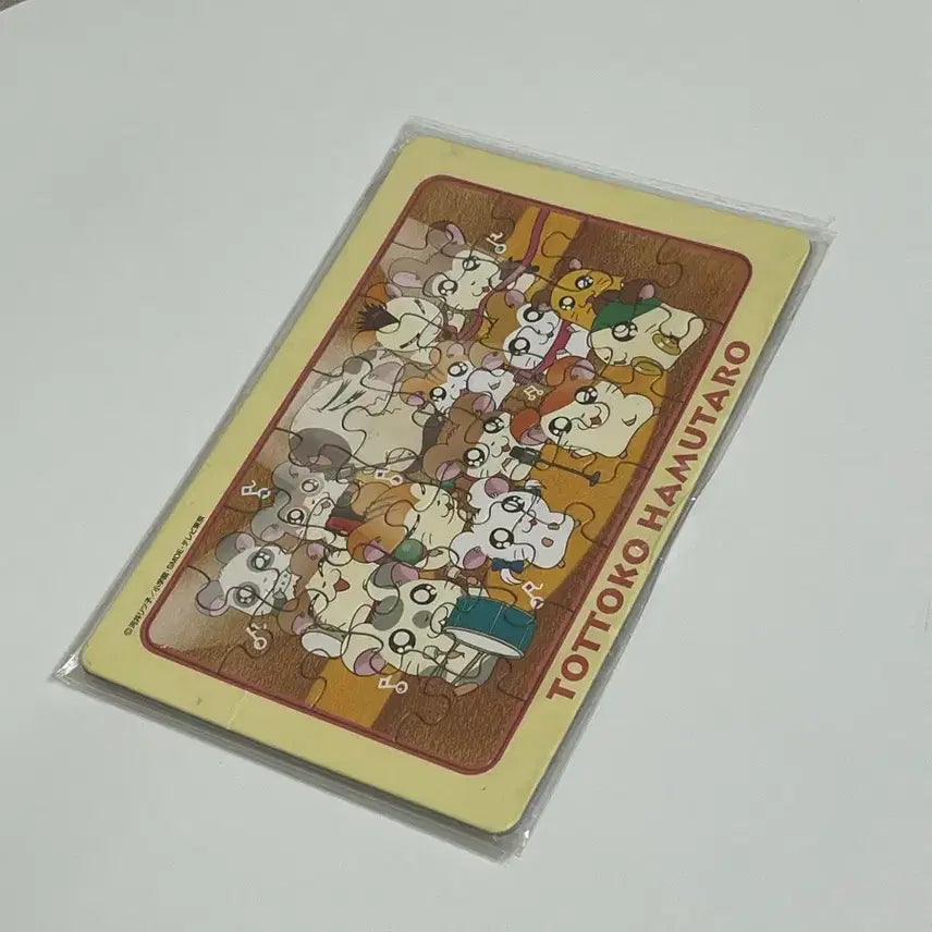 [BUNJANG] Banga Banga Hamtaro Mini Puzzle / 고전 방가방가 햄토리 미니 퍼즐
