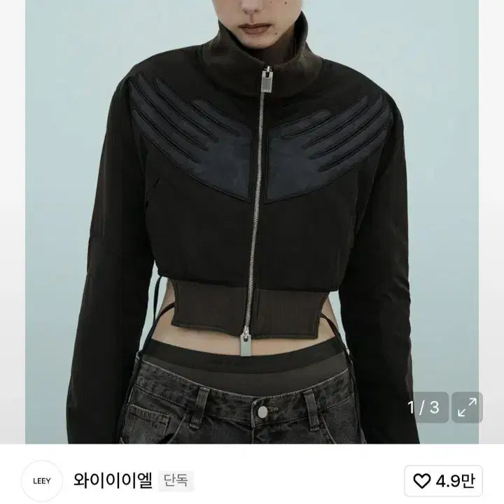 [BUNJANG] LEEYEW YIEEL Lightweight Jacket / 엘이이와이/와이이이엘 자켓
