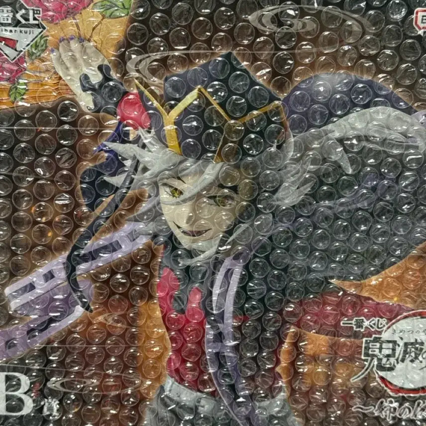 [BUNJANG] Demon Slayer Douma Figure / 귀멸의 칼날 B상 도우마